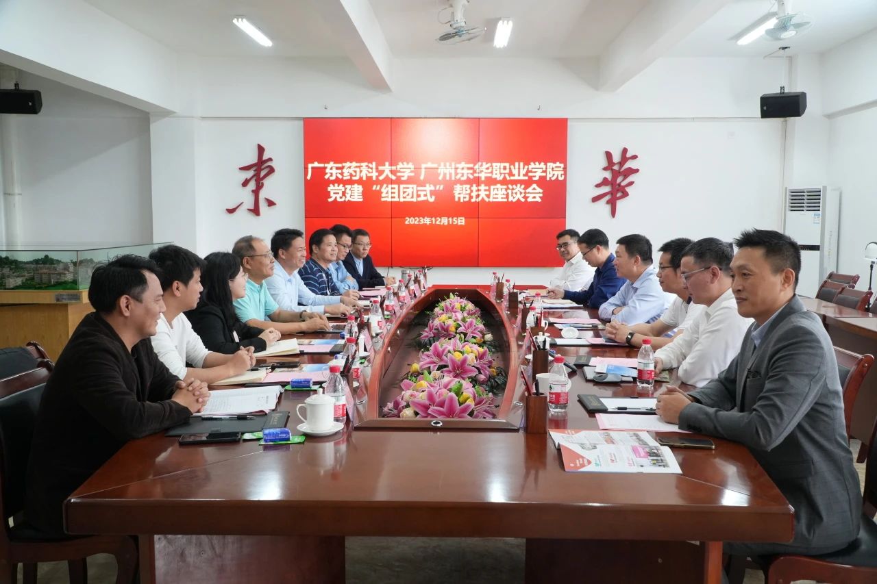 微信图片_20240304165648.jpg