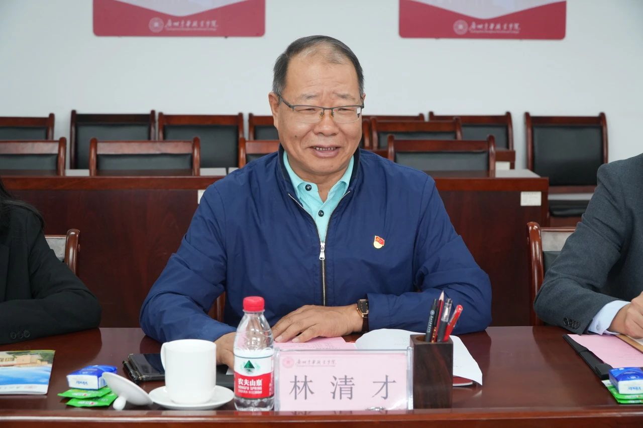微信图片_20240304165653.jpg