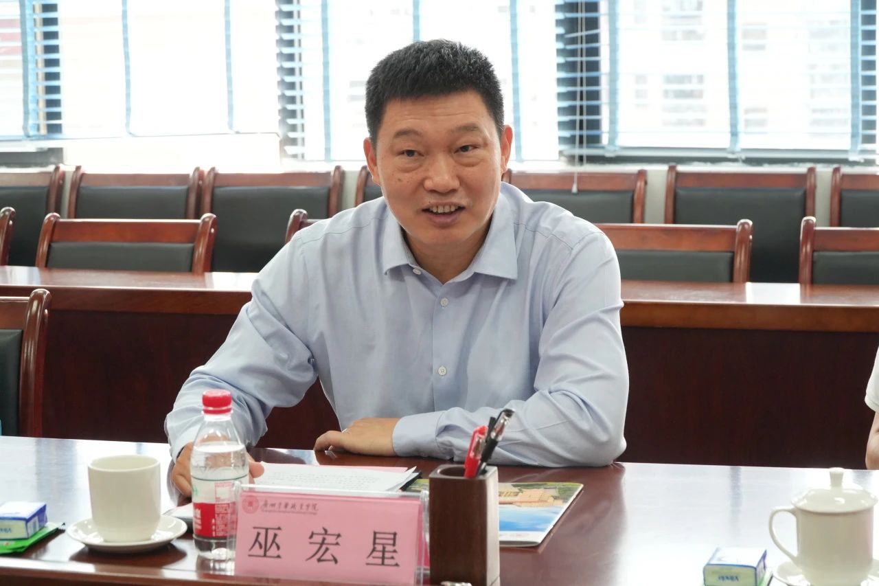 微信图片_20240304165657.jpg
