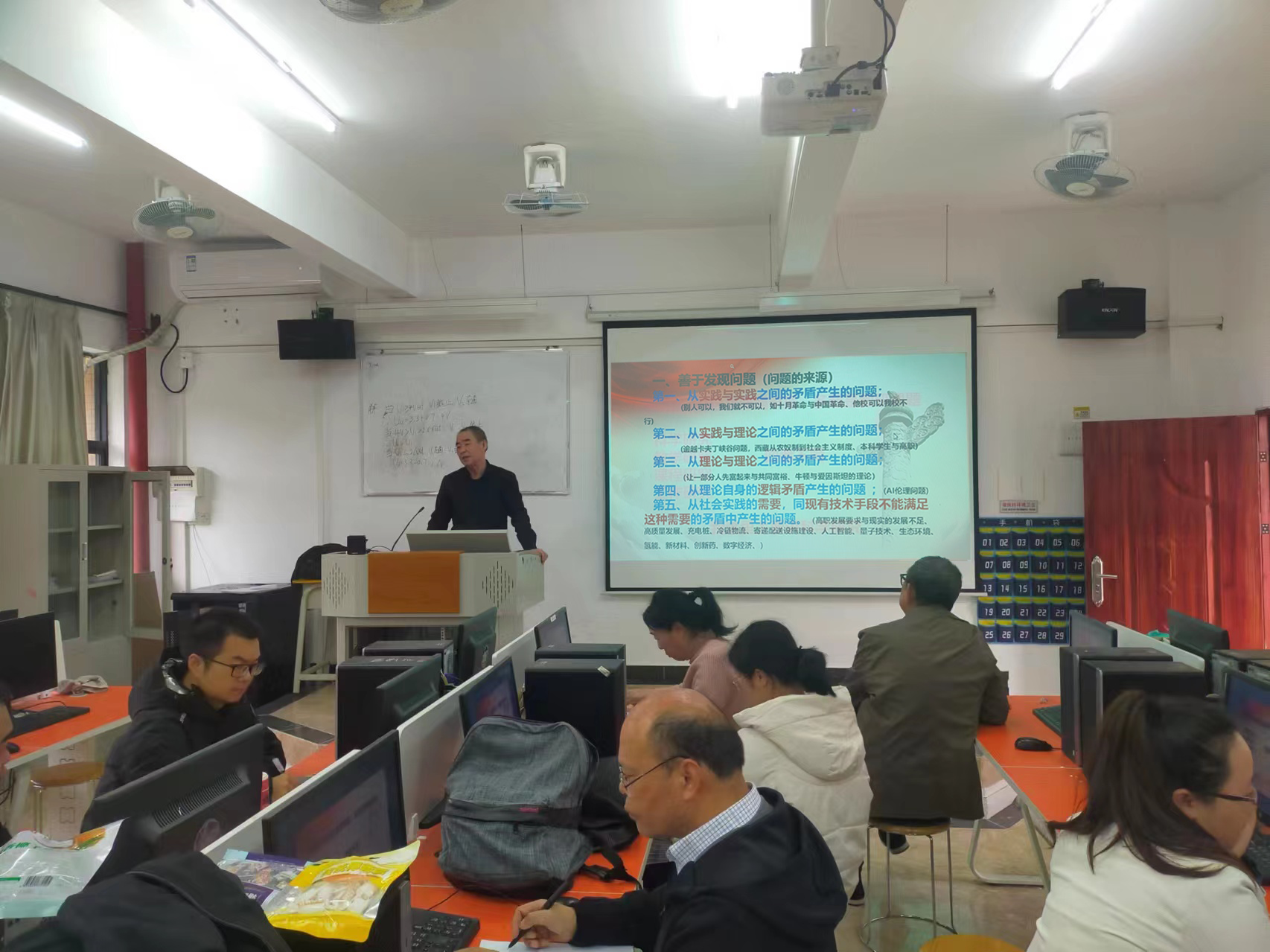 微信图片_20240307100439.png