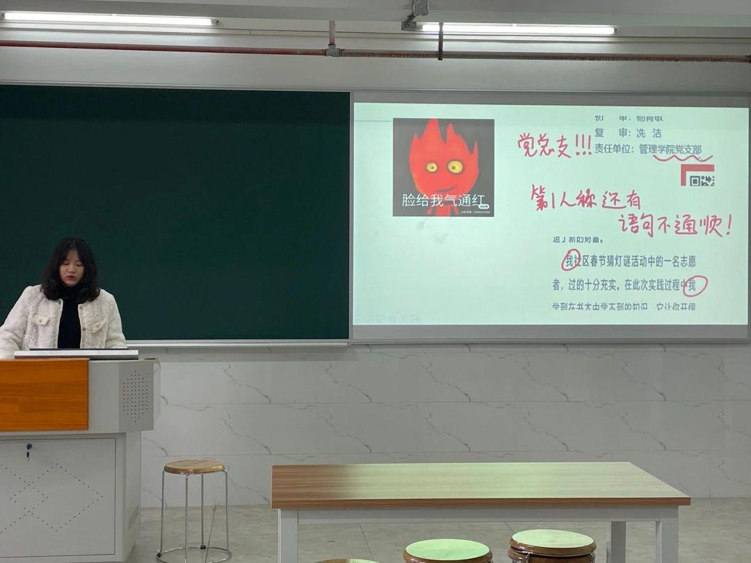 图片13.png