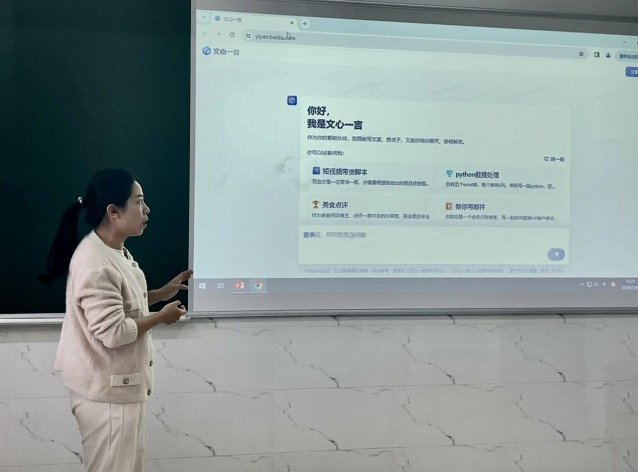 图片16.png