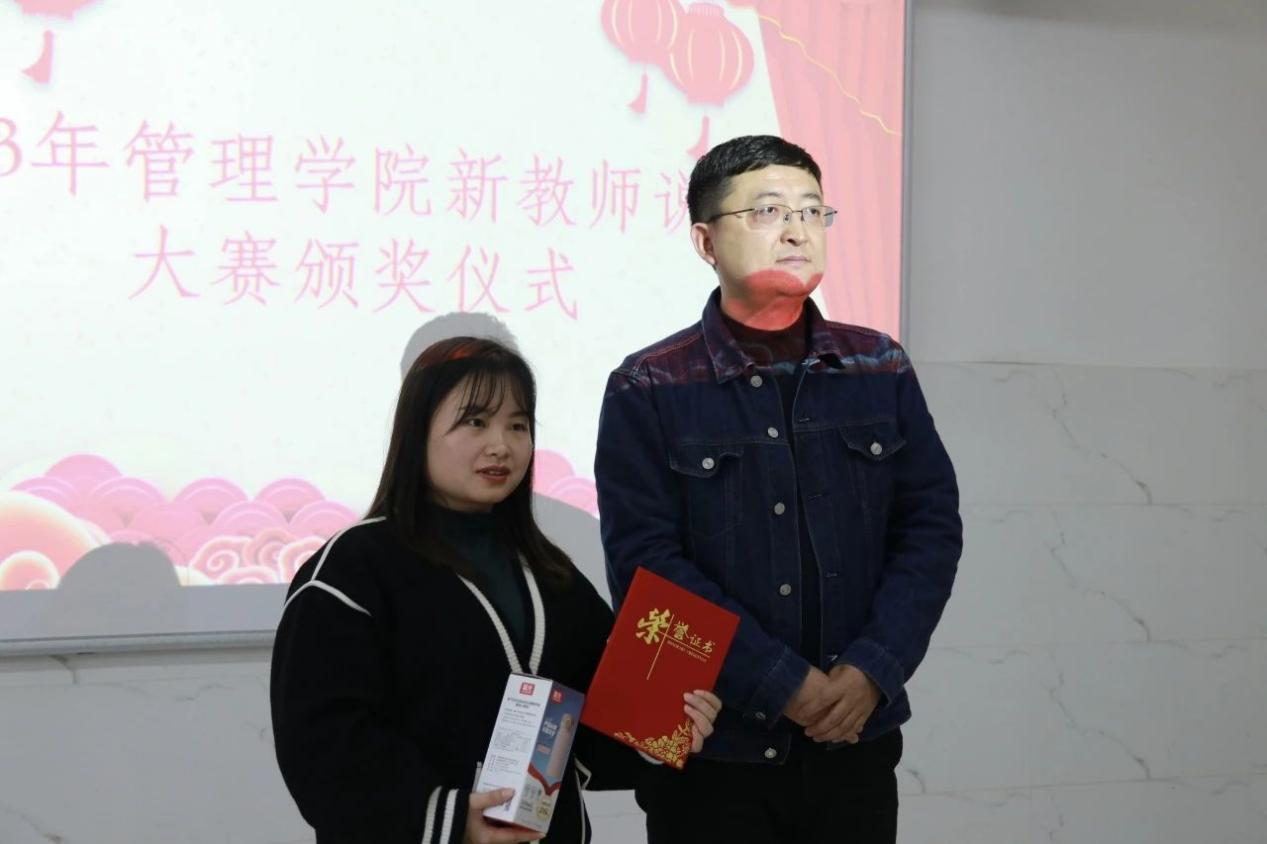 图片20.png