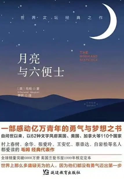 微信图片_20240315215315.jpg