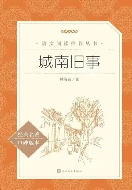 微信图片_20240315215337.jpg