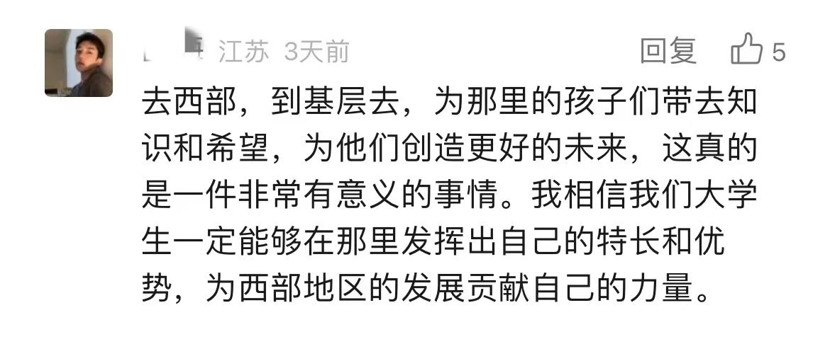 微信图片_20240413165038.jpg
