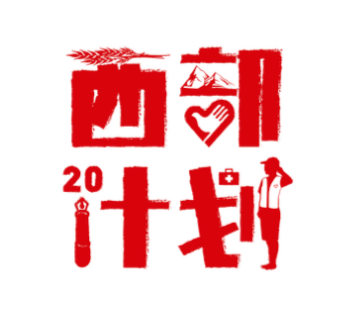 微信图片_20240413165019.png