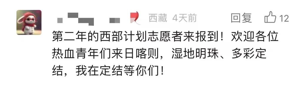 微信图片_20240413165119.jpg