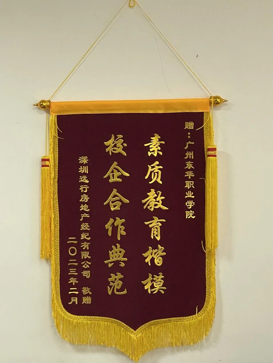 微信图片_20240415221242.jpg 微信图片_20240415221242.jpg