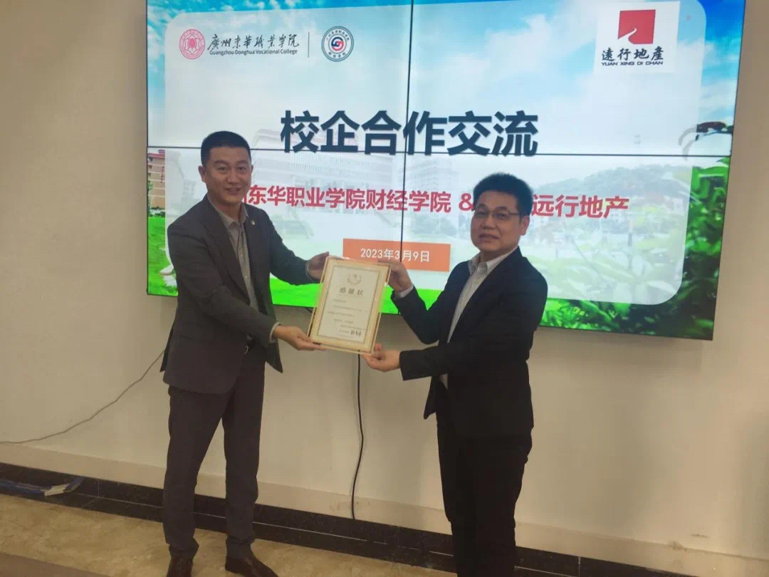 微信图片_20240415221243.jpg 微信图片_20240415221243.jpg