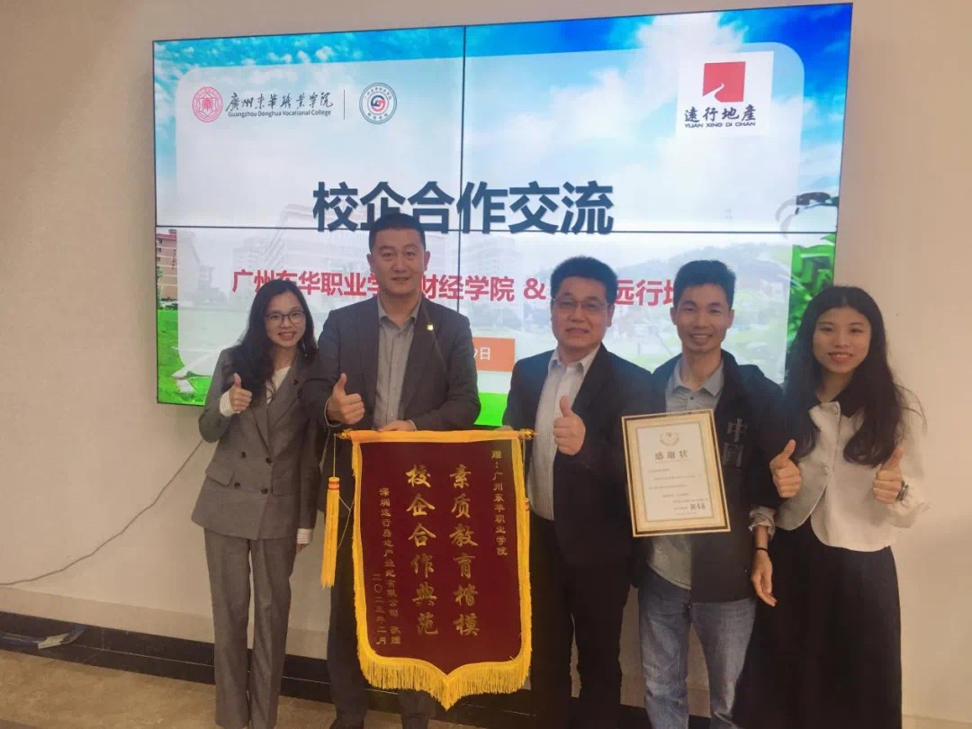 微信图片_20240415221244.jpg 微信图片_20240415221244.jpg