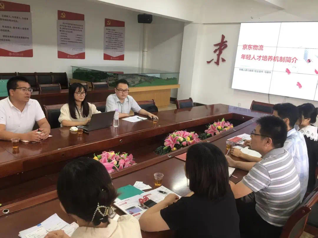 微信图片_20240416092814.jpg 微信图片_20240416092814.jpg