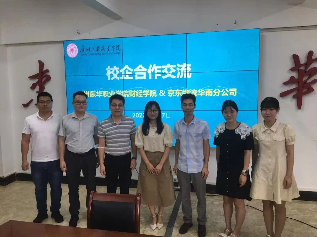 微信图片_20240416092817.jpg 微信图片_20240416092817.jpg