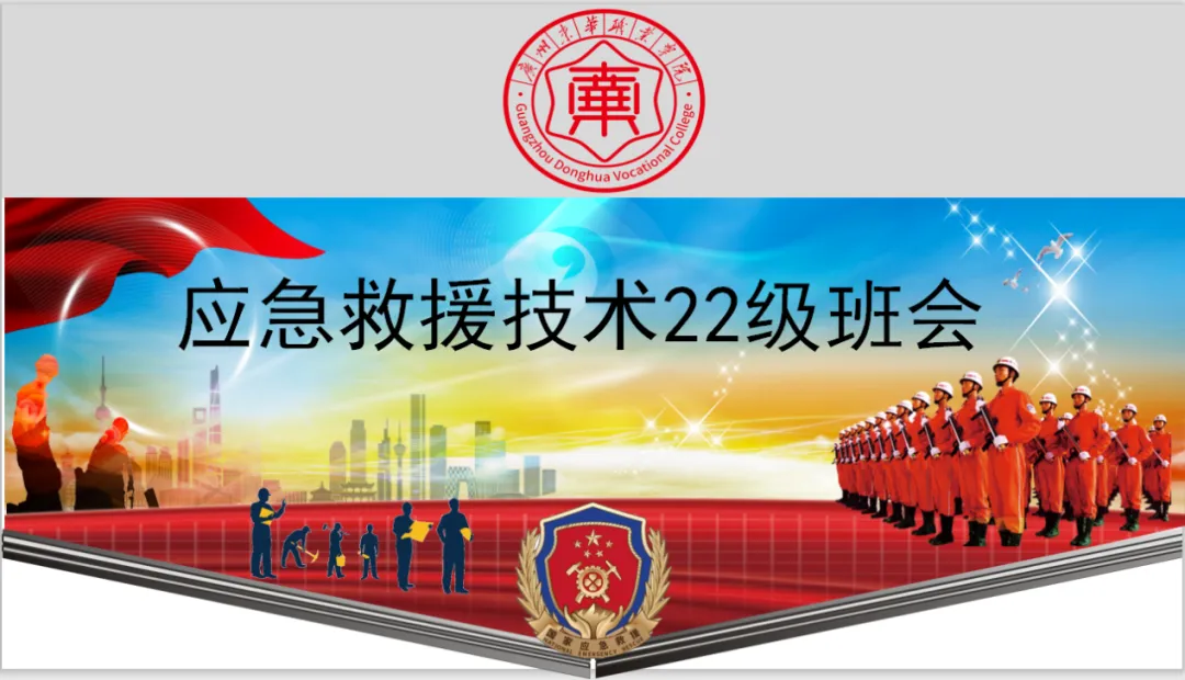 图片20.png