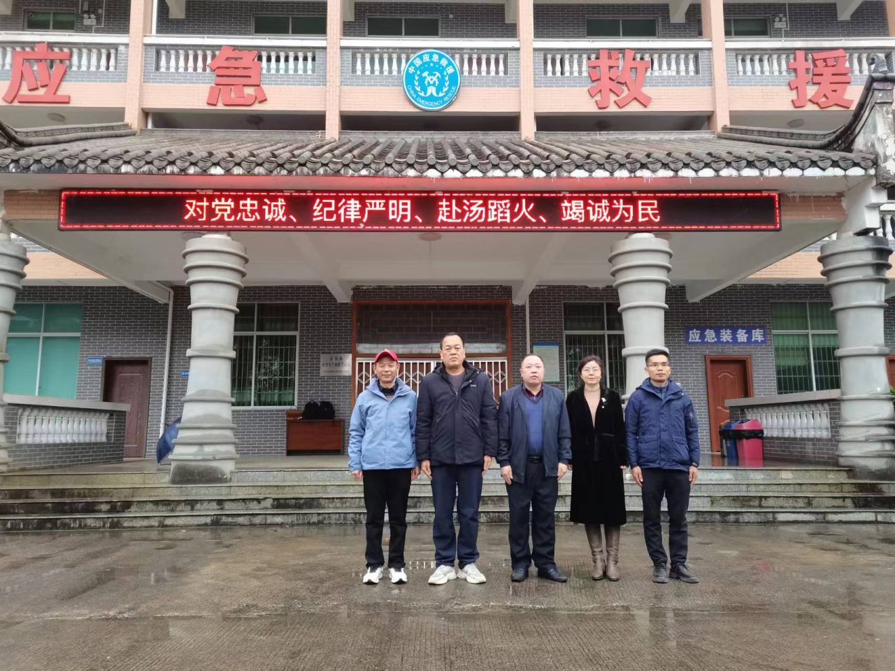 微信图片_20240418205920.png