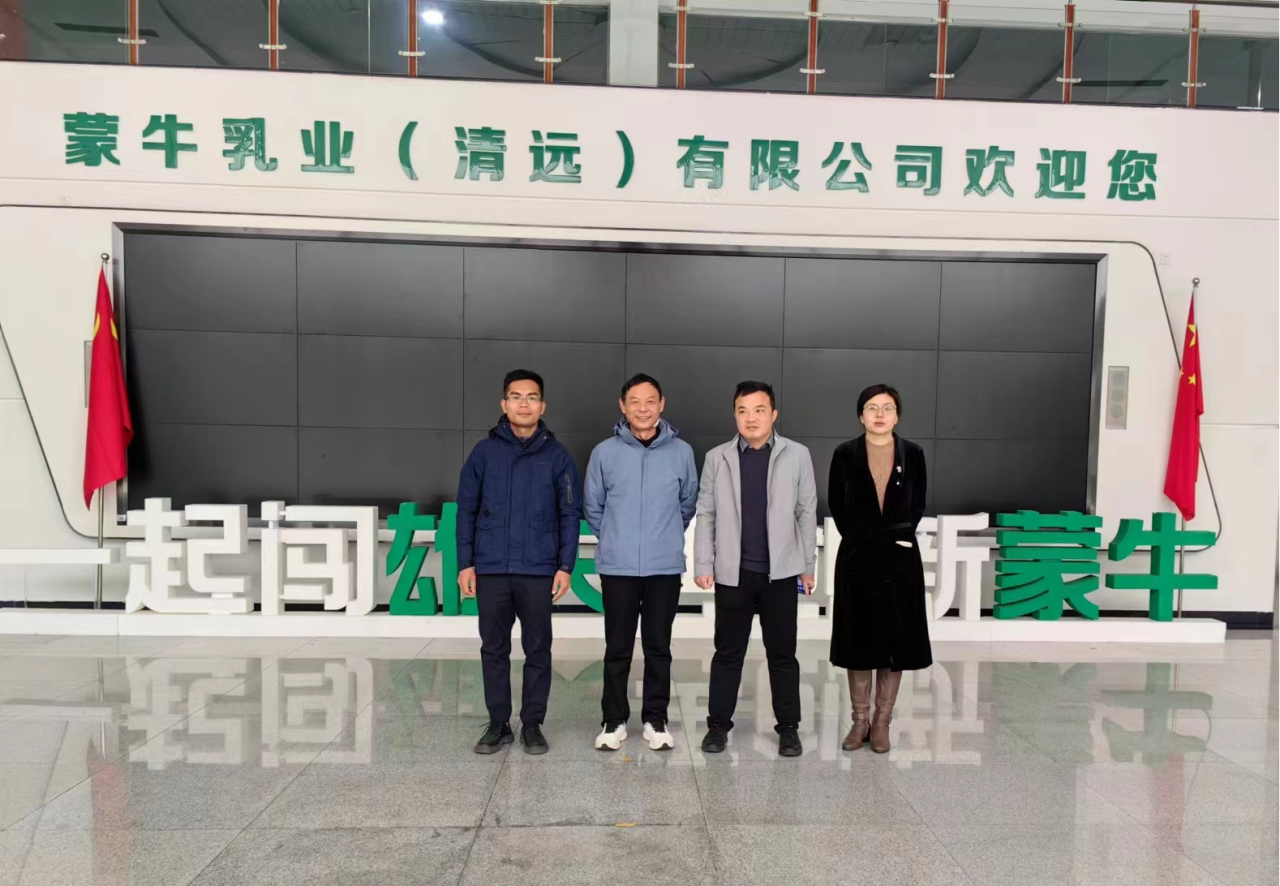 微信图片_20240418205922.png
