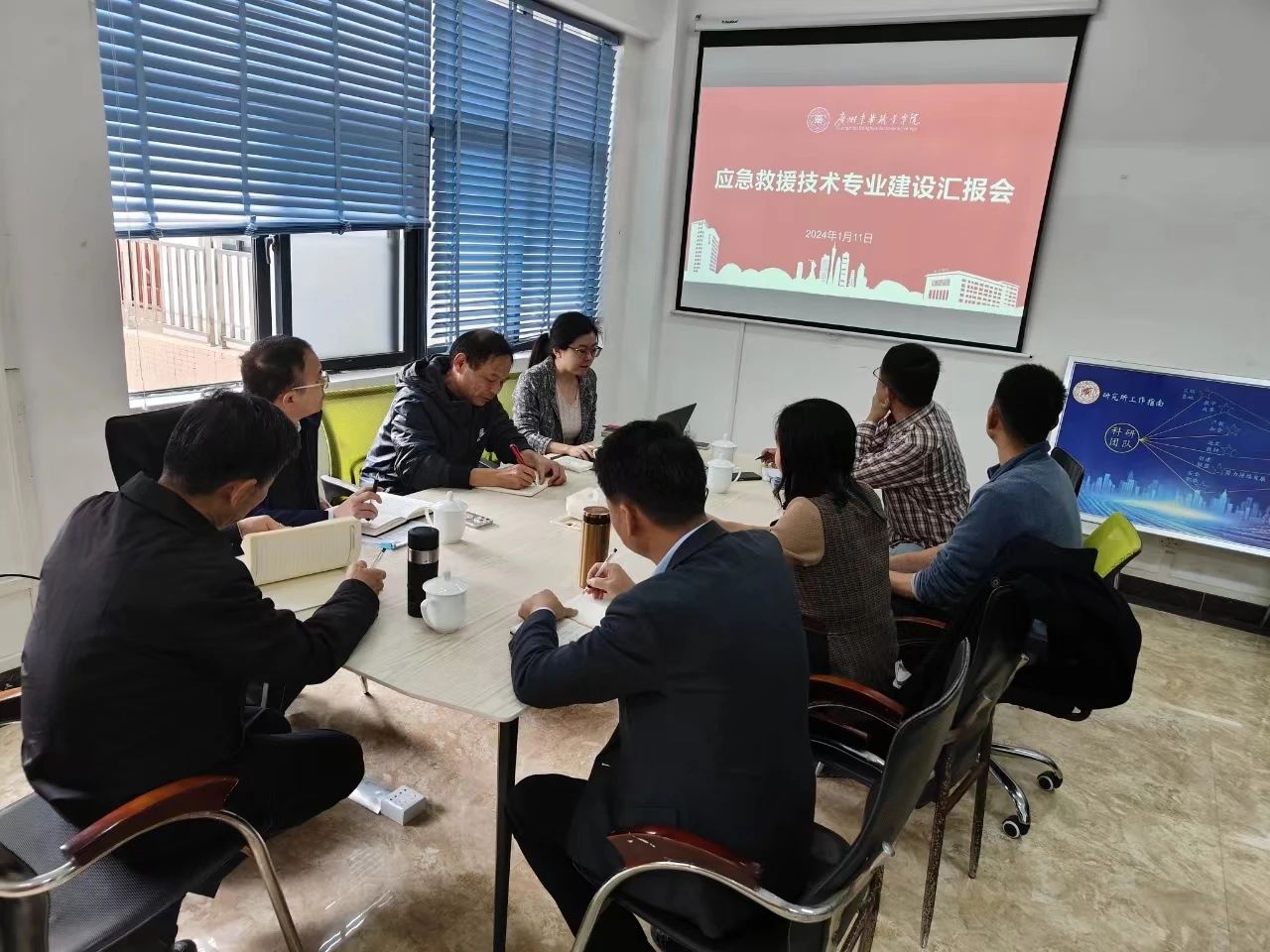 微信图片_20240418210357.jpg