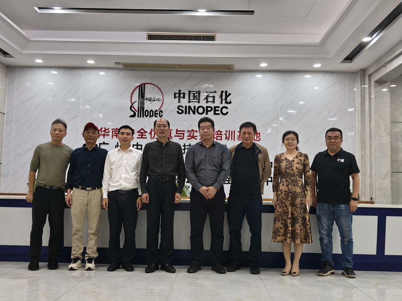 微信图片_20240418211546.png