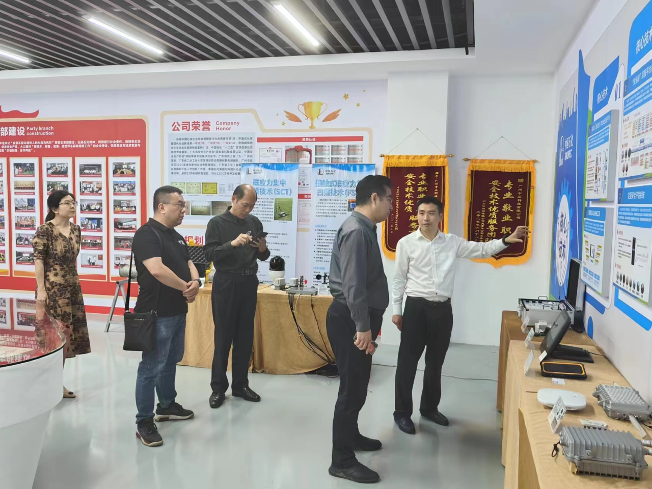 微信图片_20240418211624.png