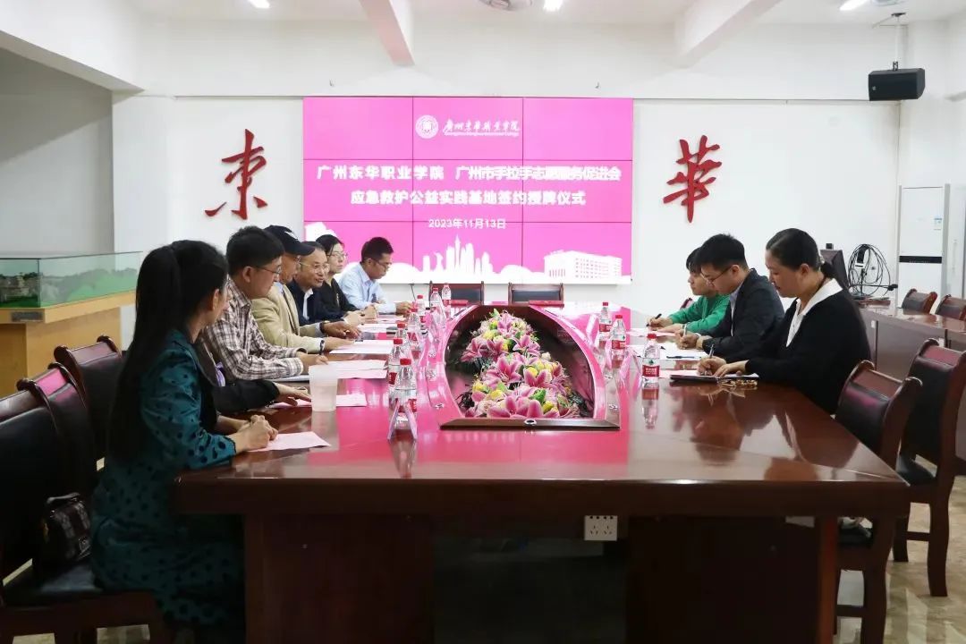 微信图片_20240418213937.jpg