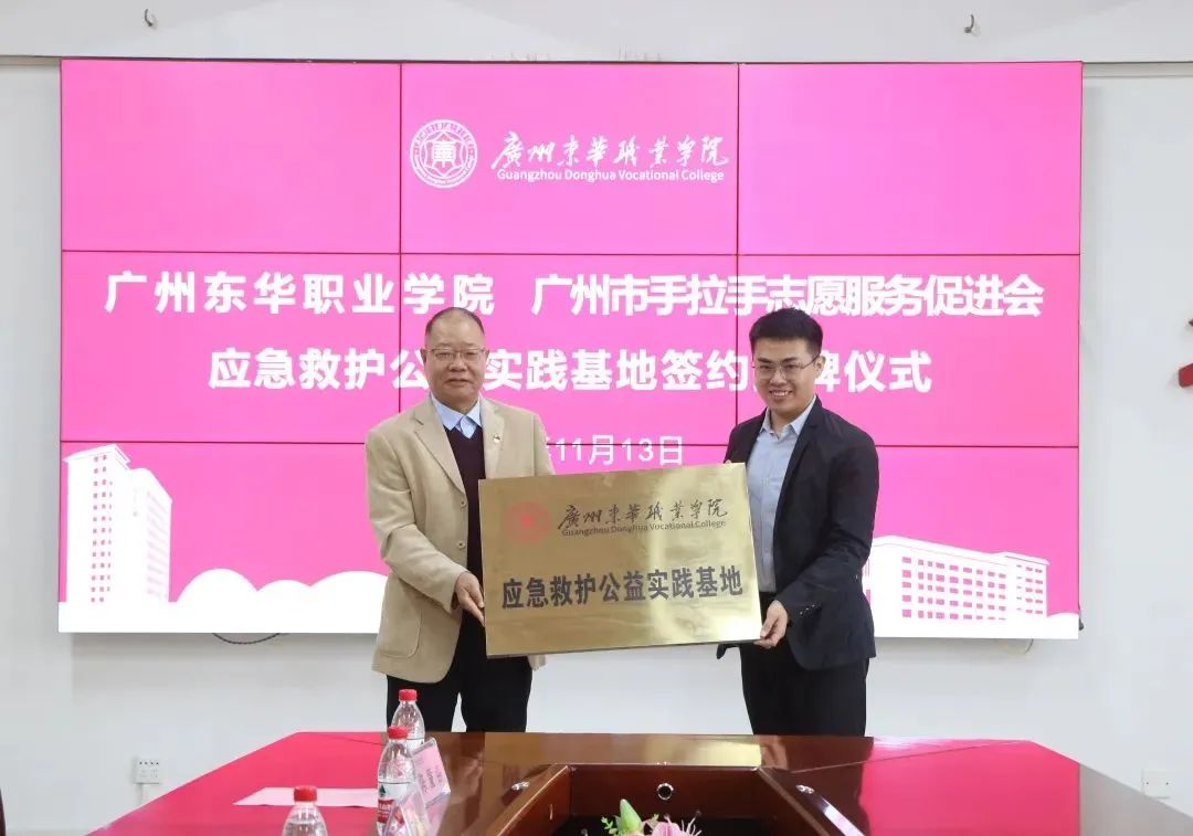 微信图片_20240418213938.jpg