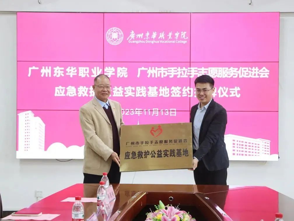 微信图片_20240418213938_1.jpg