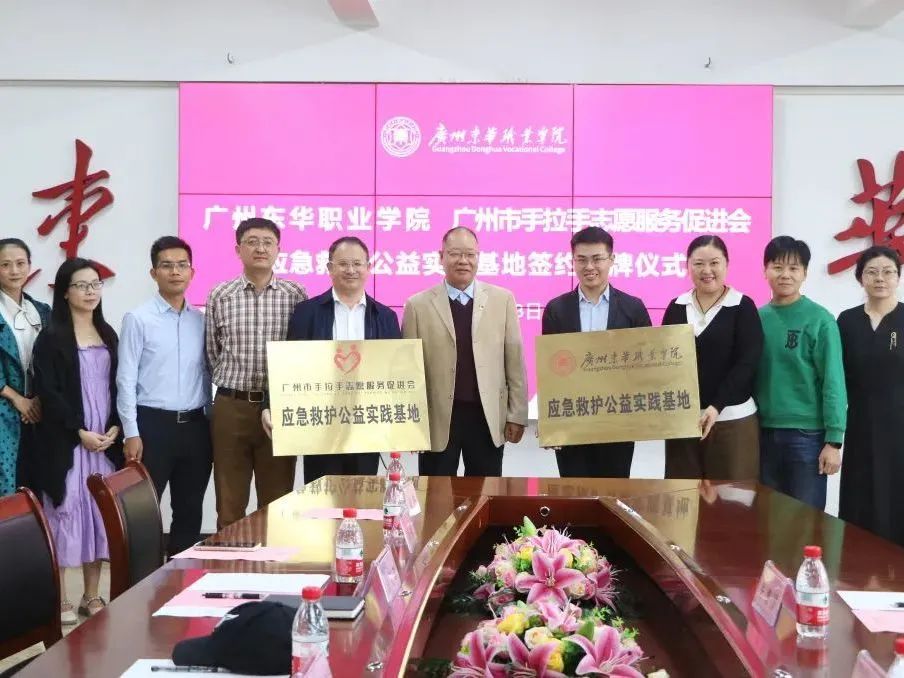 微信图片_20240418213939.jpg