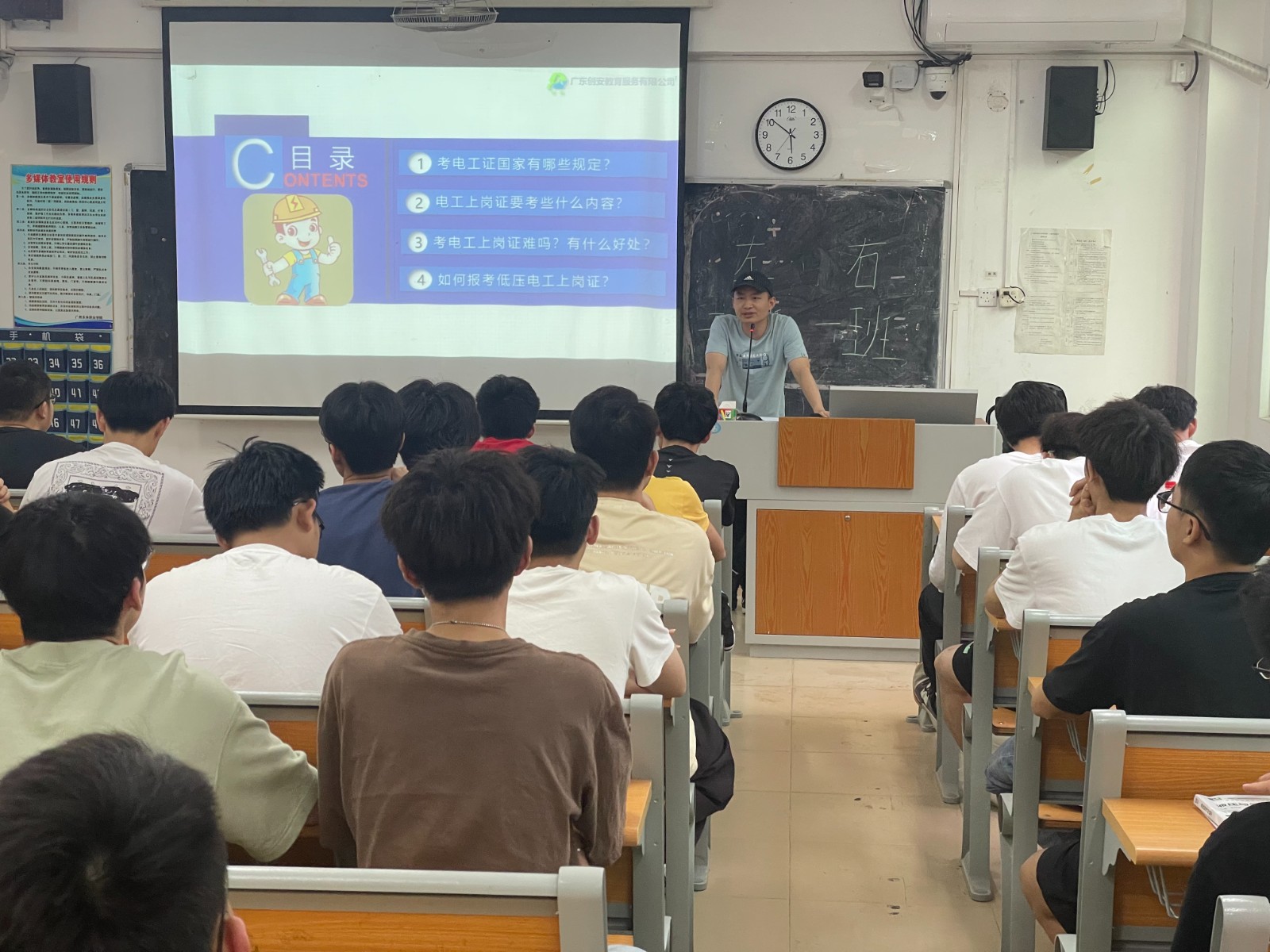 微信图片_20240419192244.jpg 微信图片_20240419192244.jpg