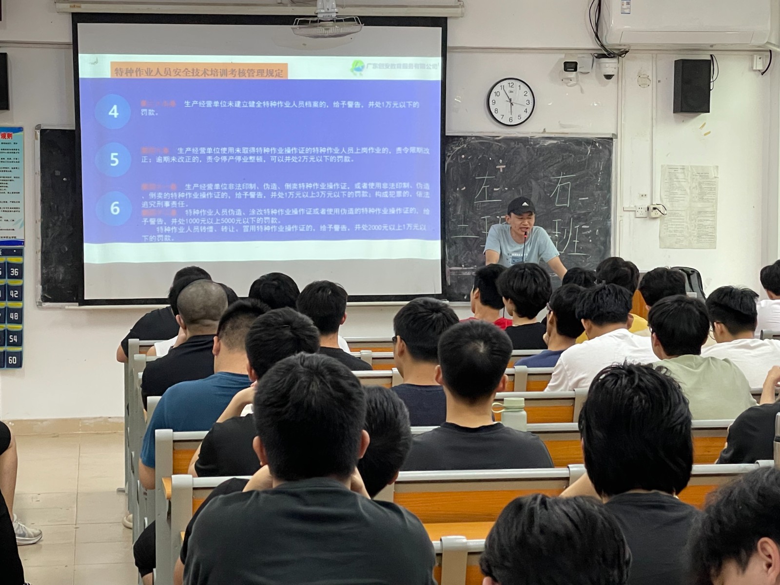 微信图片_20240419192236.jpg 微信图片_20240419192236.jpg