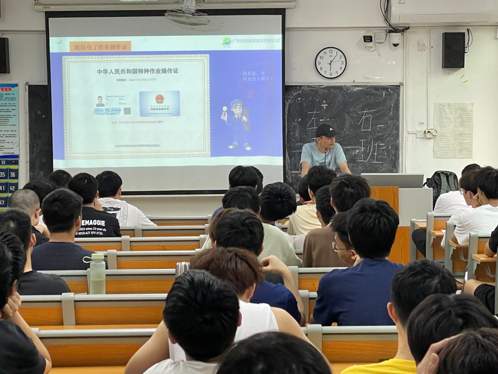 微信图片_20240419192222.jpg 微信图片_20240419192222.jpg