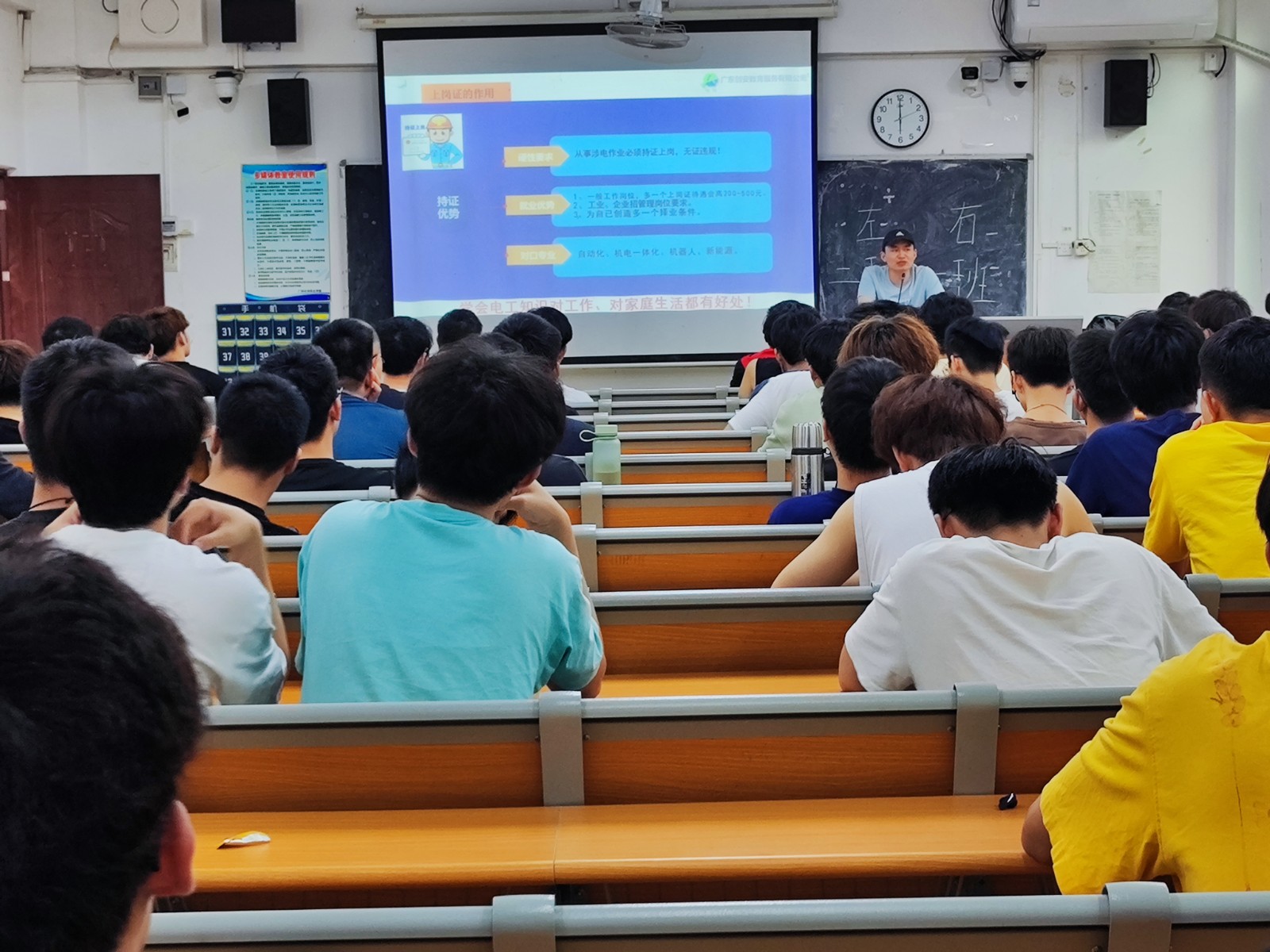 微信图片_20240419192215.jpg 微信图片_20240419192215.jpg