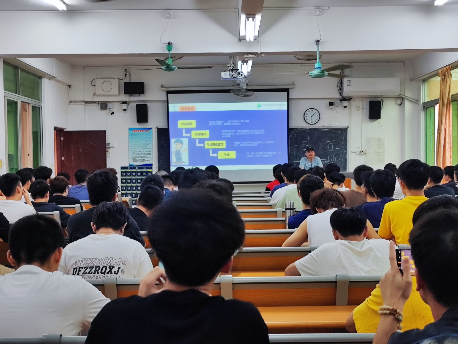 微信图片_20240419192208.jpg 微信图片_20240419192208.jpg