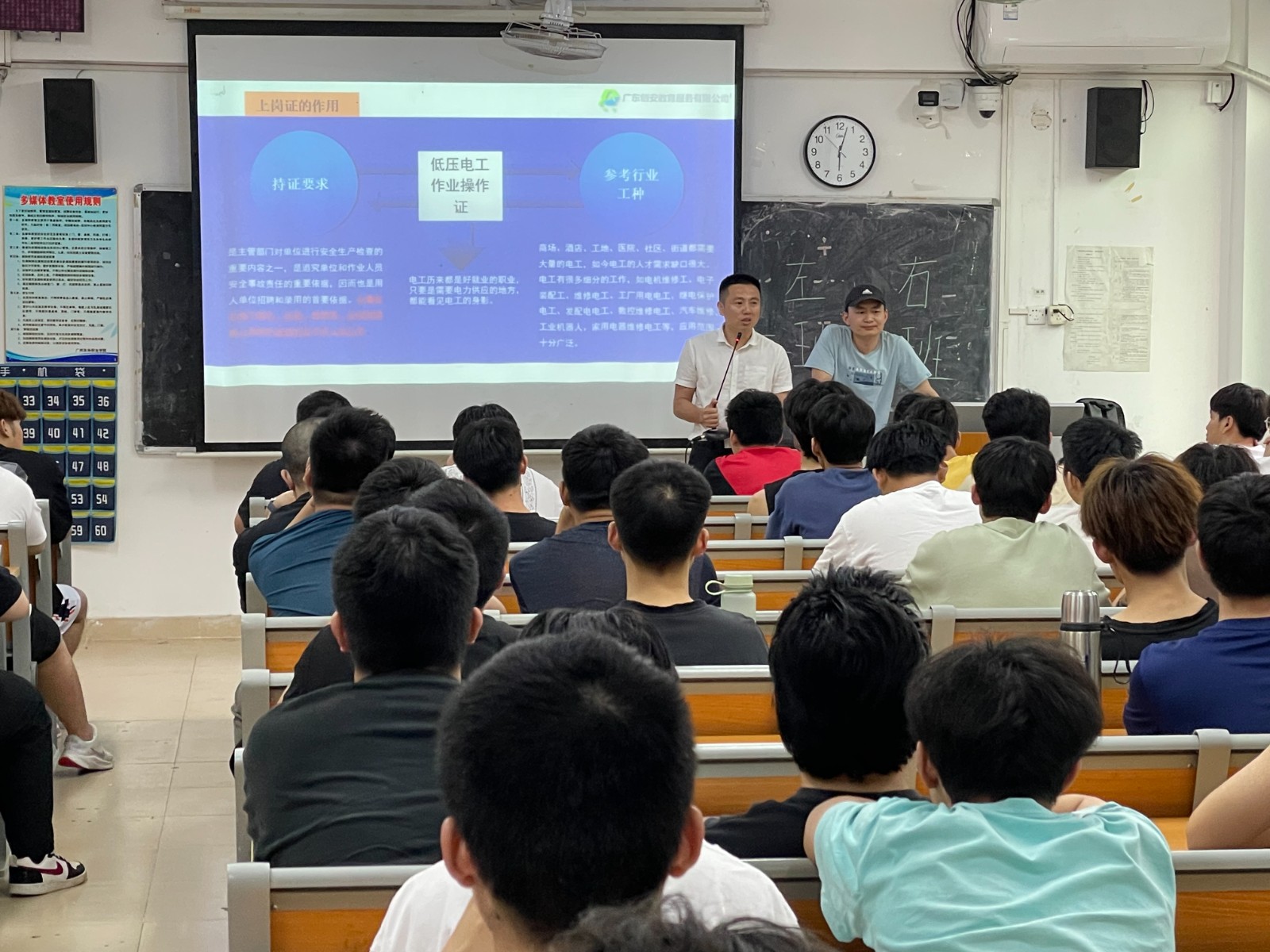 微信图片_20240419192131.jpg 微信图片_20240419192131.jpg