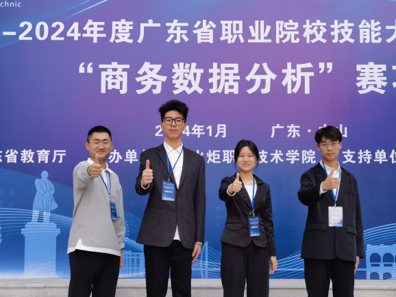 图片8.png 图片8.png