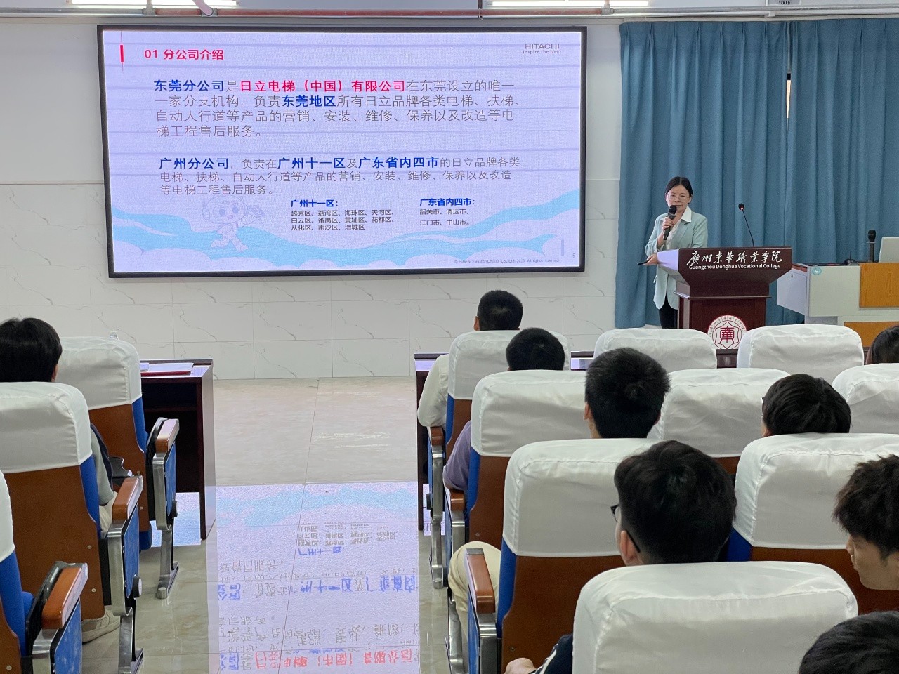 微信图片_20240425232834.jpg
