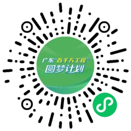 微信图片_20240425235329.png