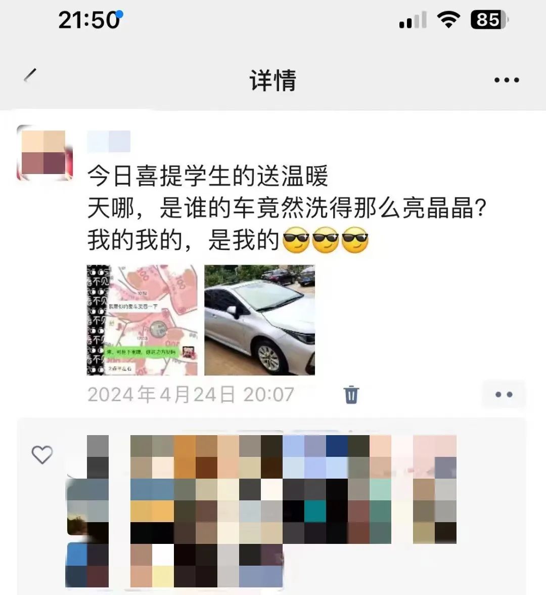 10.jpg 10.jpg