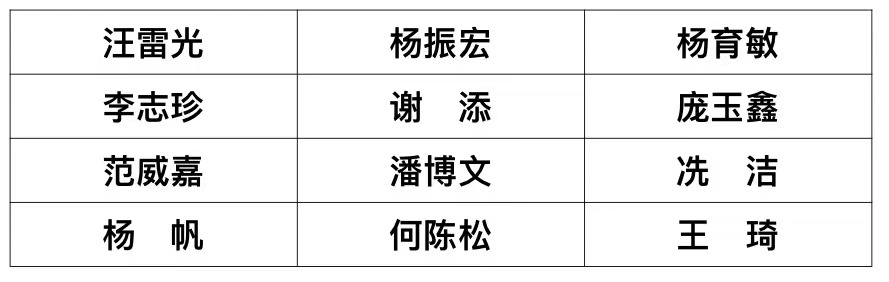 图片11.png