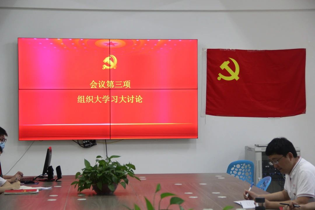 图片3.png