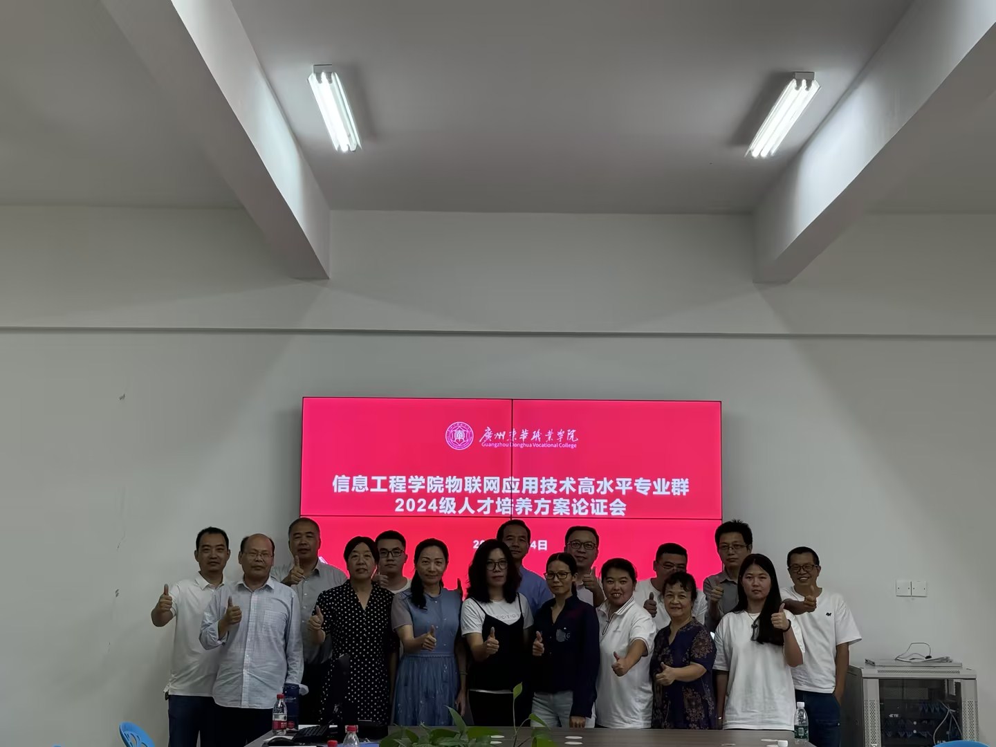 c69b8e02-dd9c-4454-8ced-a3233abca2ff.jpg