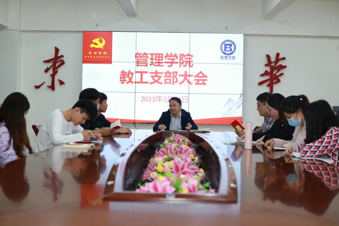 微信图片_20240611215540.jpg