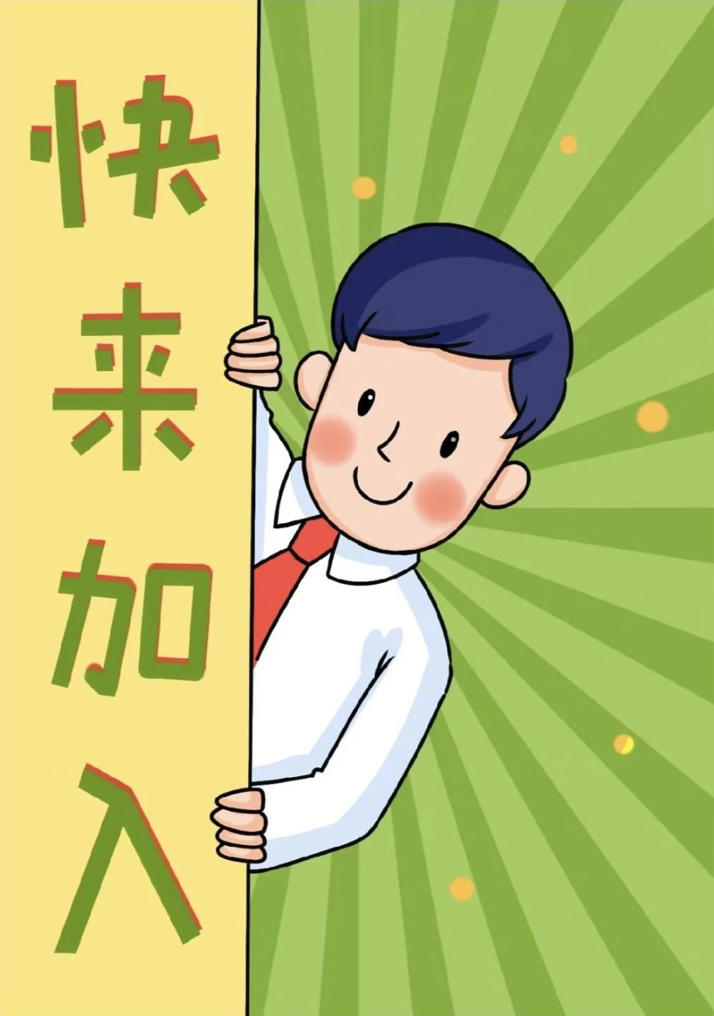 图片 1.png