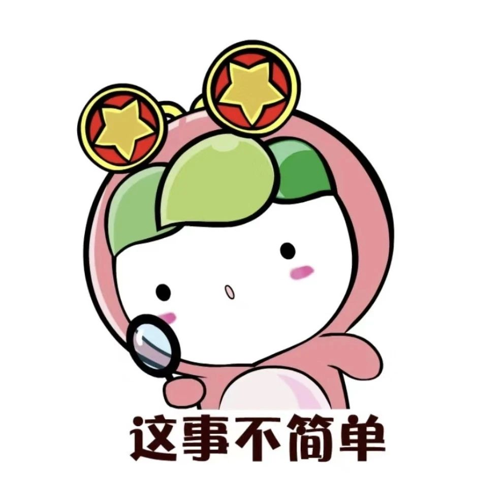 图片 2.png
