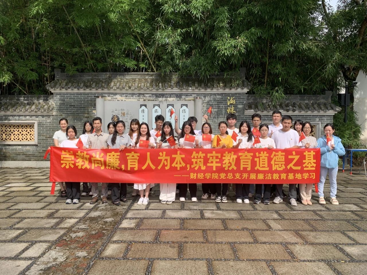 微信图片_20240722160355.jpg 微信图片_20240722160355.jpg