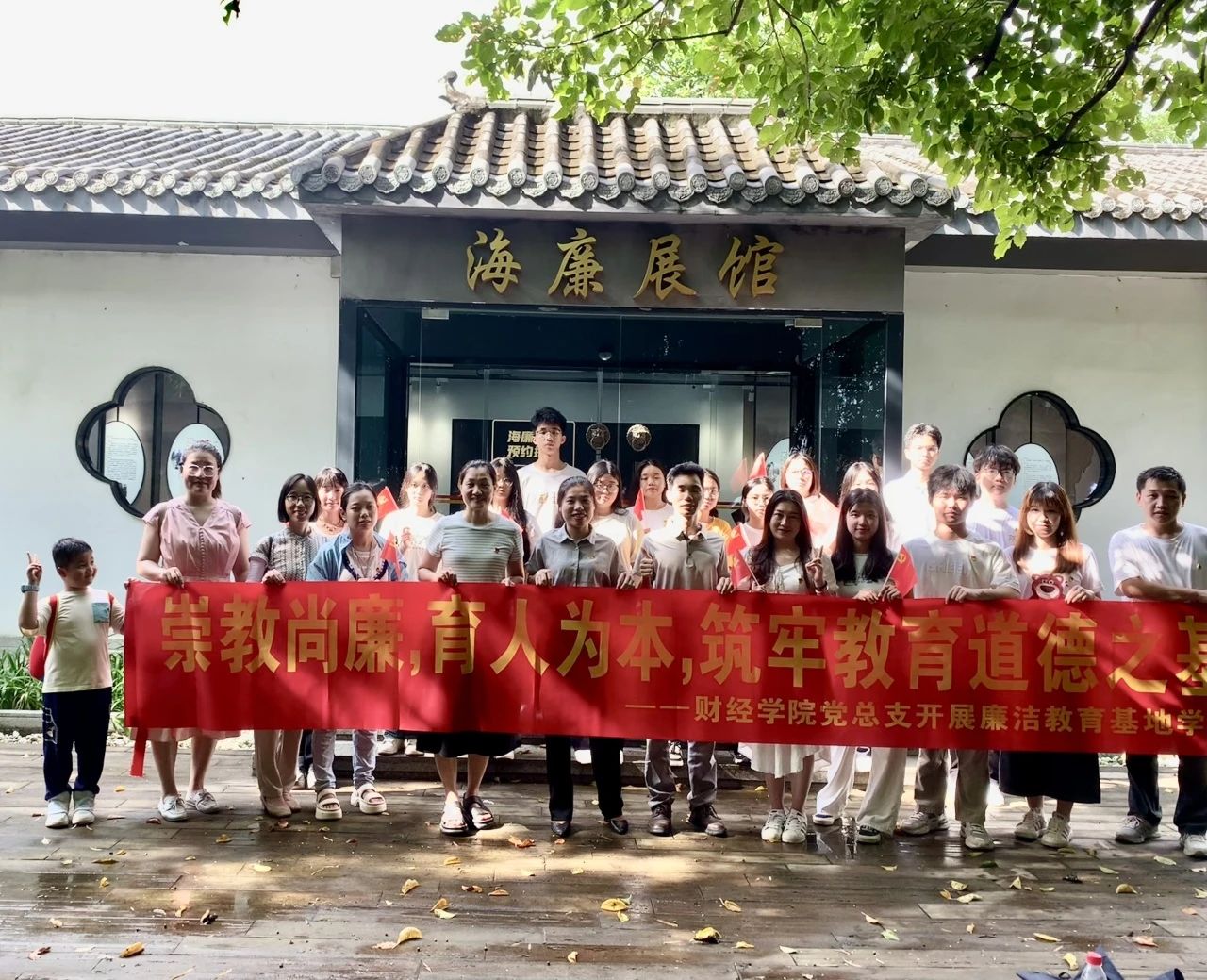 微信图片_20240722160430.jpg 微信图片_20240722160430.jpg