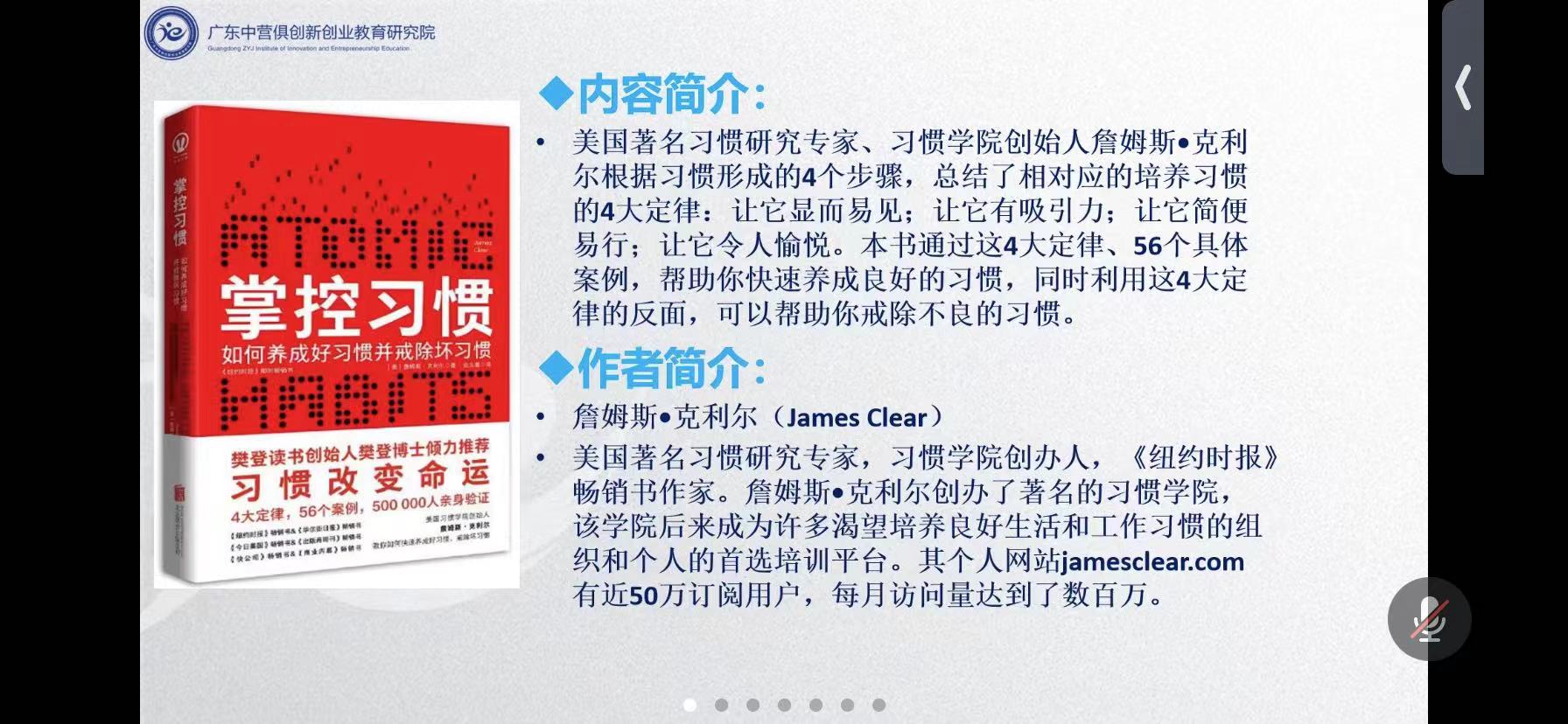 微信图片_20240722233859.jpg 微信图片_20240722233859.jpg