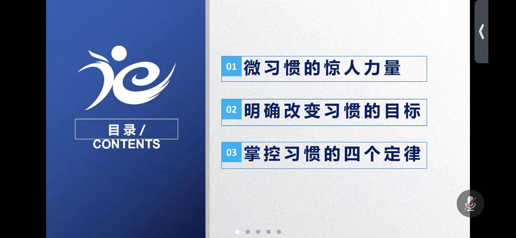 微信图片_20240722234303.jpg 微信图片_20240722234303.jpg