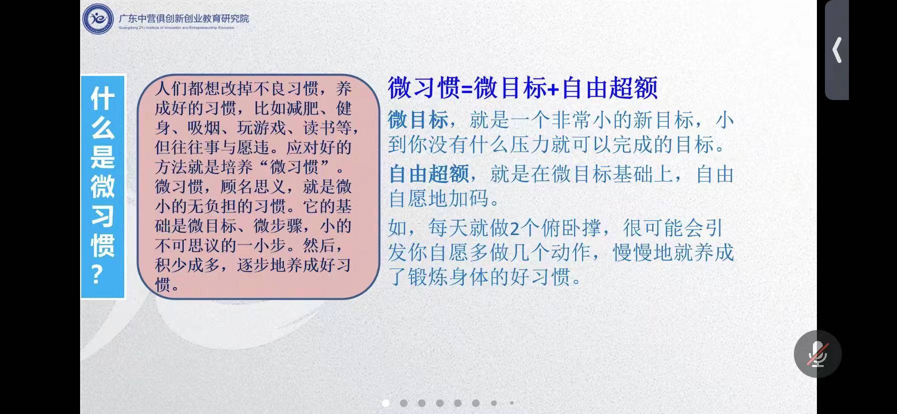 微信图片_20240722235335.jpg 微信图片_20240722235335.jpg