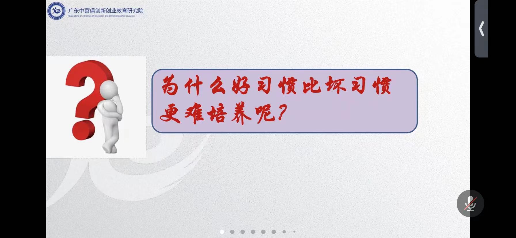 微信图片_20240723000113.jpg 微信图片_20240723000113.jpg