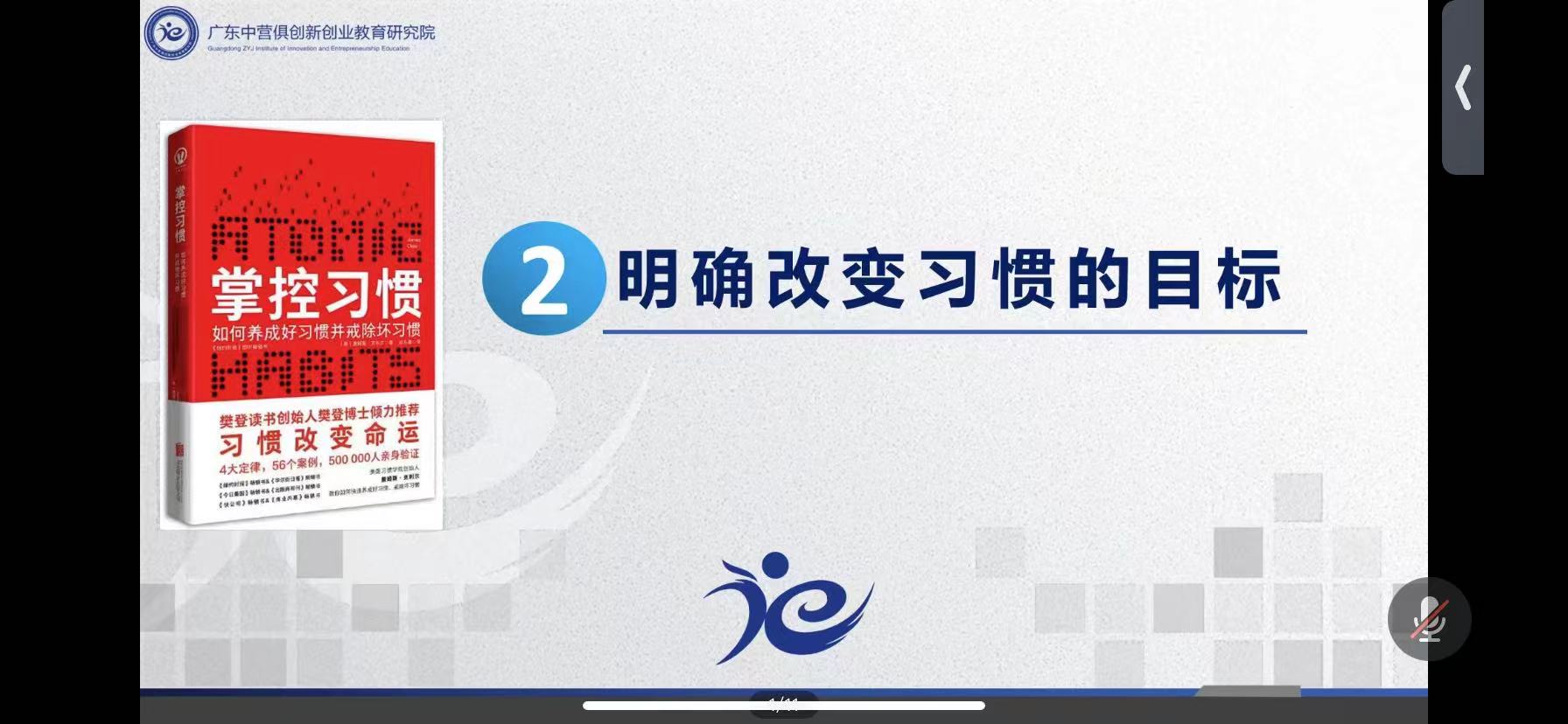 微信图片_20240723002512.jpg 微信图片_20240723002512.jpg